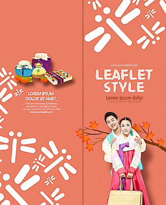 PSD 템플릿 한국전통 표지디자인 북디자인 부부 출판디자인 여자 명절 표지 남자 리플렛 단풍 2단접지 북커버 복주머니 감 웃음 팜플렛 상반신 20대 성인 두명 쇼핑백 한국인 나뭇가지 잠자리 한복 이미지템플릿 나무 전통 커플 기념일 곤충 잎 가방 과일 전통소품 한국 표정 사람 동양인 청년 전통의상 파일형식