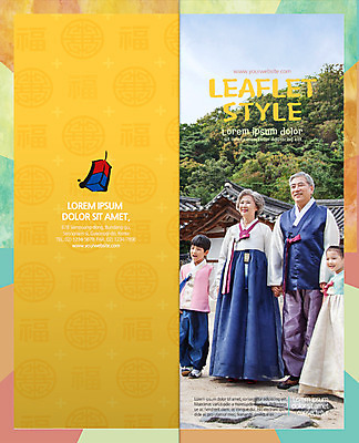 PSD 템플릿 한국전통 표지디자인 북디자인 출판디자인 여자 명절 표지 할아버지 남자 할머니 어린이 리플렛 2단접지 북커버 가족 한옥 서기 팜플렛 여러명 성인 전통문양 손잡기 한국인 60대 한복 손주 청사초롱 이미지템플릿 전통 문양 기념일 노년 다수 고건축 관계 모션 한국 사람 동양인 전통의상 초롱 파일형식