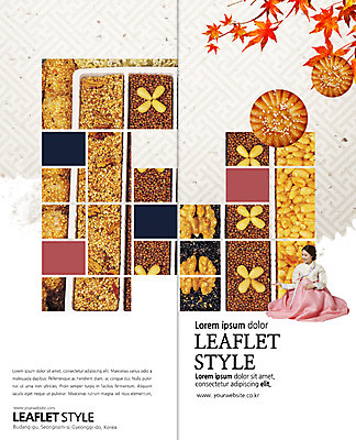 PSD 템플릿 한국전통 표지디자인 북디자인 출판디자인 여자 명절 표지 리플렛 단풍 2단접지 북커버 안내 한명 앉기 팜플렛 성인 30대 추석 한국인 한복 호두 한과 잣 약과 강정 이미지템플릿 1 전통 기념일 잎 모션 디저트 한국 사람 동양인 장년 과자 전통음식 견과류 전통의상 파일형식