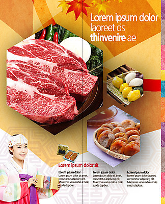 PSD 템플릿 한국전통 표지디자인 북디자인 출판디자인 여자 명절 내지 리플렛 단풍 2단접지 북커버 가족 선물 한명 팜플렛 상반신 20대 성인 추석 한국인 소고기 보자기 한복 송편 약과 곶감 추석선물 이미지템플릿 1 전통 기념일 잎 관계 떡 한국 육류 감 사람 동양인 청년 전통음식 전통의상 건과일 파일형식 천_직물 명절선물