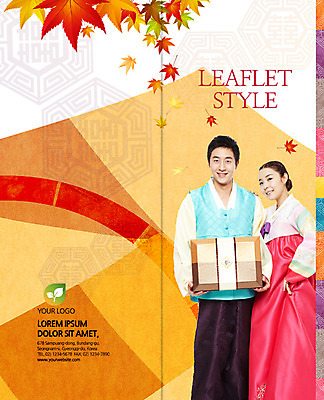 PSD 템플릿 한국전통 표지디자인 북디자인 부부 출판디자인 여자 명절 표지 남자 리플렛 단풍 2단접지 북커버 가족 팜플렛 20대 성인 두명 선물상자 전통문양 한국인 한복 이미지템플릿 전통 문양 커플 기념일 잎 관계 한국 선물 사람 동양인 청년 상자 전통의상 파일형식