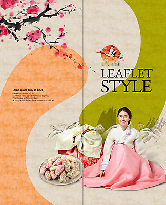 PSD 템플릿 한국전통 표지디자인 북디자인 출판디자인 여자 명절 표지 꽃 리플렛 2단접지 북커버 가족 한명 앉기 팜플렛 성인 30대 학 한국인 나뭇가지 보자기 한복 한과 이미지템플릿 나무 식물 1 전통 기념일 관계 모션 조류 디저트 한국 사람 동양인 장년 전통음식 전통의상 파일형식 천_직물