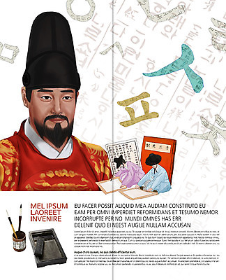 PSD 템플릿 표지디자인 북디자인 출판디자인 남자 내지 리플렛 2단접지 북커버 팜플렛 성인 한글 훈민정음 세명 양반 벼루 서책 한글날 과거시험 서예붓 세종대왕 익선관 이미지템플릿 갓모자 문자 모자_잡화 한국전통 서예 전통소품 사람 책 공휴일 시험 붓 왕 국경일 신분 파일형식