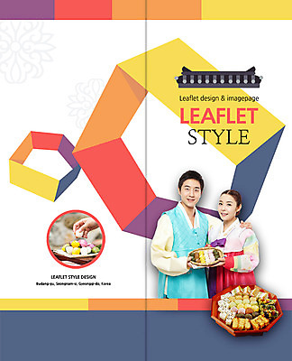 PSD 템플릿 한국전통 표지디자인 북디자인 부부 출판디자인 여자 명절 표지 남자 음식 리플렛 2단접지 북커버 가족 기와 팜플렛 상반신 20대 성인 두명 추석 한국인 한복 송편 이미지템플릿 전통 커플 기념일 관계 떡 한국 사람 동양인 청년 전통의상 파일형식