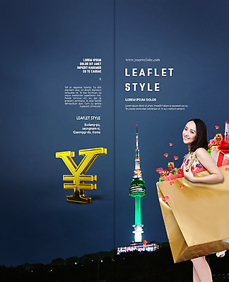 PSD 템플릿 표지디자인 북디자인 출판디자인 여자 표지 리플렛 여행 2단접지 북커버 한국 한명 웃음 팜플렛 20대 성인 옆모습 쇼핑 쇼핑백 중국인 화폐기호 엔 야간 남산타워 국내여행 이미지템플릿 자연요소 외국인 1 기호 아시아 뷰포인트 돈 가방 표정 사람 동양인 청년 화폐 남산 파일형식 문자 잡화 나라 서울 인종 재산 랜드마크 금융 경제