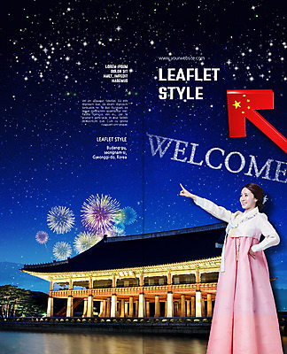 PSD 템플릿 표지디자인 북디자인 출판디자인 여자 표지 화살표 리플렛 여행 2단접지 북커버 한국건축 불꽃놀이 한명 팜플렛 성인 30대 중국 한국인 가리킴 야간 한복 오성홍기 환영 경회루 국내여행 이미지템플릿 자연요소 1 한국전통 건축 아시아 놀이 사람 동양인 손짓 장년 국기 전통의상 경복궁 파일형식