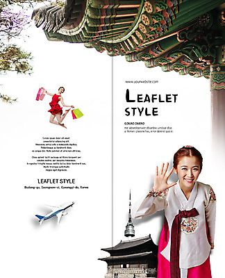 PSD 템플릿 표지디자인 북디자인 출판디자인 여자 표지 리플렛 여행 2단접지 북커버 한국건축 비행기 팜플렛 20대 성인 두명 쇼핑백 점프 한국인 한복 단청 손인사 남산타워 국내여행 이미지템플릿 한국전통 건축 가방 항공교통 모션 대중교통 사람 동양인 청년 인사 전통의상 남산 파일형식