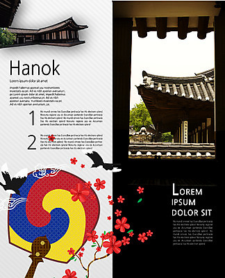PSD 템플릿 표지디자인 북디자인 출판디자인 꽃 내지 리플렛 여행 2단접지 북커버 한국건축 한옥 팜플렛 사람없음 부채 태극 까치 태극선 국내여행 이미지템플릿 식물 한국전통 문양 건축 고건축 조류 전통부채 파일형식