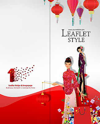 PSD 템플릿 표지디자인 북디자인 출판디자인 여자 표지 리플렛 여행 2단접지 북커버 팜플렛 성인 두명 쇼핑백 중국 치파오 홍등 이미지템플릿 아시아 가방 사람 등불 전통의상 파일형식