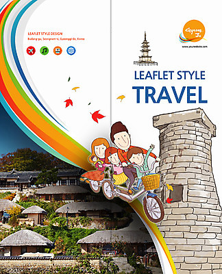 PSD 템플릿 표지디자인 북디자인 출판디자인 여자 표지 남자 어린이 리플렛 여행 단풍 2단접지 북커버 가족 한국 초가집 팜플렛 여러명 성인 관광지 마을 자전거 문화재 석탑 은행잎 첨성대 국내여행 이미지템플릿 아시아 다수 잎 관계 한옥 사람 탑 바이크 경주_경상북도 국보 파일형식