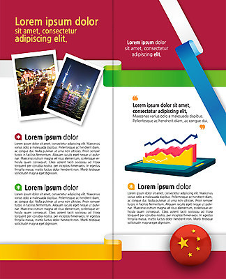 PSD 템플릿 표지디자인 북디자인 출판디자인 화살표 내지 리플렛 여행 야경 2단접지 북커버 공 그래프 빌딩 팜플렛 사람없음 관광지 중국 도시 오성홍기 중국여행 이미지템플릿 아시아 해외여행 건물 국기 야간 파일형식 풍경_경치