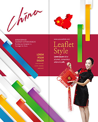 PSD 템플릿 표지디자인 북디자인 출판디자인 여자 표지 리플렛 여행 2단접지 북커버 안내 전통소품 한명 들기 팜플렛 20대 성인 중국인 중국 치파오 오성홍기 중국여행 중국지도 이미지템플릿 외국인 1 전통 아시아 해외여행 지도 모션 사람 동양인 청년 국기 전통의상 오브젝트 파일형식