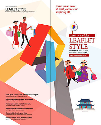 PSD 템플릿 표지디자인 건축물 북디자인 출판디자인 여자 표지 남자 리플렛 여행 2단접지 북커버 한국 팜플렛 여러명 성인 쇼핑백 중국인 여행객 치파오 태극 소고 국내여행 이미지템플릿 외국인 문양 건축 아시아 다수 가방 타악기 국악기 사람 동양인 전통의상 파일형식