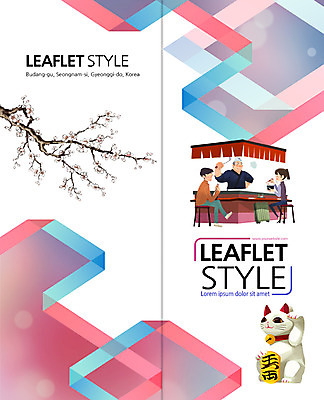 PSD 템플릿 표지디자인 북디자인 출판디자인 여자 표지 남자 리플렛 여행 2단접지 북커버 앉기 팜플렛 성인 세명 일본 주방장 벚꽃 나뭇가지 일본여행 마네키네코 일식집 이미지템플릿 나무 꽃 아시아 해외여행 모션 사람 식당 요리사 일본전통 파일형식