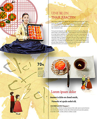 PSD 템플릿 한국전통 접시 표지디자인 북디자인 출판디자인 여자 명절 할아버지 노년 남자 내지 할머니 어린이 리플렛 2단접지 북커버 감 서기 앉기 팜플렛 여러명 20대 성인 한국인 한복 선물세트 곶감 수정과 이미지템플릿 전통 식기 기념일 음료 다수 과일 모션 한국 선물 사람 동양인 청년 전통차 전통의상 건과일 파일형식