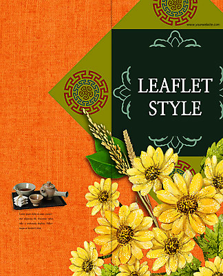 PSD 템플릿 한국전통 표지디자인 북디자인 출판디자인 명절 표지 꽃 리플렛 2단접지 북커버 쟁반 팜플렛 사람없음 전통차 찻잔 다기 찻주전자 약첩 이미지템플릿 식물 전통 기념일 주전자 잔 한국 차_음료 다도 파일형식