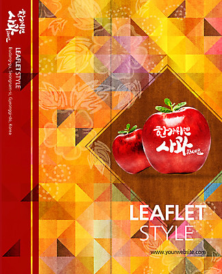 PSD 템플릿 한국전통 표지디자인 북디자인 출판디자인 명절 표지 리플렛 2단접지 북커버 팜플렛 사람없음 추석 삼각형 사과 이미지템플릿 도형 전통 기념일 과일 한국 파일형식