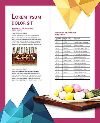 PSD 템플릿 한국전통 표지디자인 북디자인 출판디자인 명절 내지 리플렛 2단접지 북커버 팜플렛 사람없음 추석 삼각형 제사 송편 병풍 제사상 이미지템플릿 도형 전통 기념일 떡 한국 전통의례 파일형식