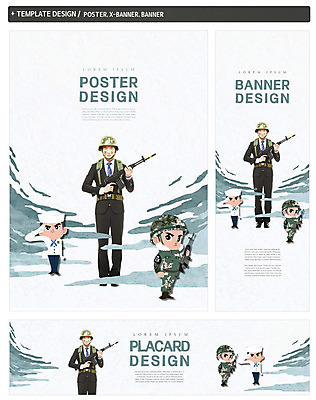PSD 배너템플릿 기념일 남자 가로배너 ZIP 포스터 세로배너 서기 20대 성인 세명 세트 군인 총 한국인 현수막 해군 육군 거수경례 국군의날 군모 템플릿 직업 배너 무기 모션 군대 사람 동양인 이벤트 청년 가로 세로 군용 경례 국군 파일형식 법정기념일