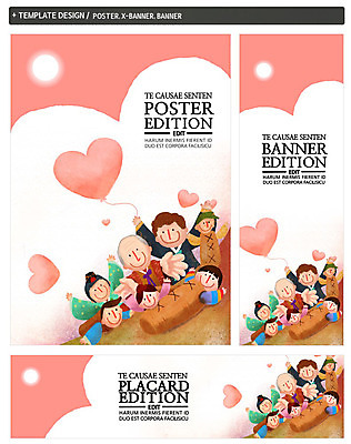 PSD 배너템플릿 여자 명절 노년 남자 가로배너 ZIP 포스터 세로배너 어린이 가족 대가족 여러명 성인 세트 추석 현수막 하트 윷 윷놀이 한복 모양 템플릿 한국전통 전통 배너 기념일 다수 관계 사람 가로 세로 전통놀이 전통의상 파일형식