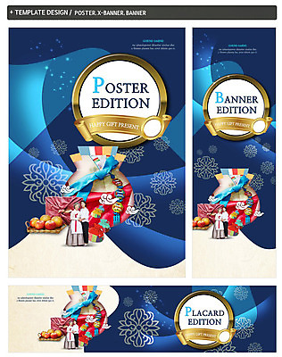 PSD 배너템플릿 여자 명절 가로배너 ZIP 포스터 세로배너 복주머니 선물 서기 성인 두명 30대 세트 라벨 추석 한국인 현수막 보자기 배 60대 사과 한복 당초문 추석선물 템플릿 한국전통 전통 문양 배너 기념일 노년 과일 모션 프레임 전통소품 사람 동양인 가로 세로 장년 전통의상 파일형식 천_직물 명절선물