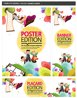 PSD 배너템플릿 여자 명절 남자 가로배너 ZIP 포스터 세로배너 어린이 가족 여러명 성인 세트 전통문양 추석 현수막 한복 그네 족자 하트풍선 그네뛰기 템플릿 한국전통 전통 문양 배너 기념일 다수 관계 사람 가로 세로 전통놀이 하트 전통의상 풍선 파일형식