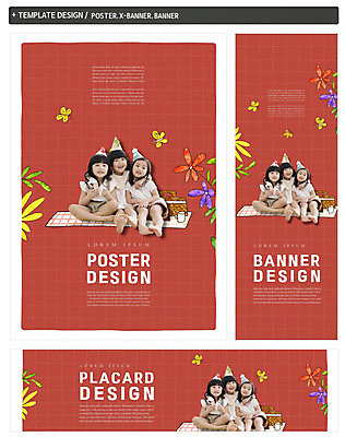 PSD 배너템플릿 여자 가로배너 꽃 ZIP 포스터 세로배너 어린이 나비 어깨동무 앉기 세명 친구 세트 소풍 고깔모자 한국인 현수막 돗자리 소풍바구니 식물 템플릿 모자_잡화 배너 포즈 곤충 관계 모션 사람 동양인 가로 세로 야외활동 바구니 파일형식
