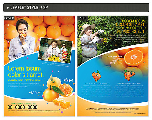템플릿 여자 남자 ZIP 포스터 음식 리플렛 귤 여러명 성인 한국인 과수원 전단템플릿 전단 인디자인 INDD 이미지템플릿 다수 농업 과일 사람 동양인 홍보물 파일형식
