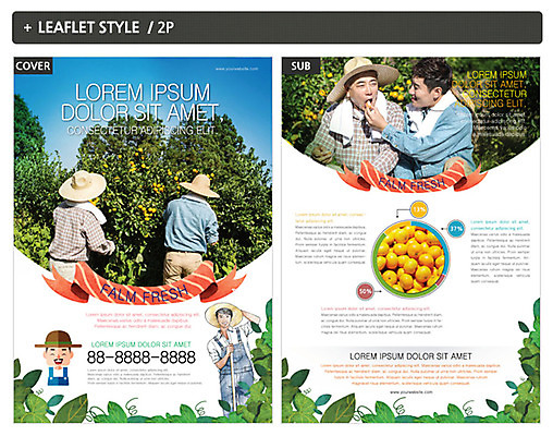 템플릿 남자 ZIP 포스터 음식 리플렛 귤 여러명 성인 한국인 과수원 전단템플릿 전단 인디자인 INDD 이미지템플릿 다수 농업 과일 사람 동양인 홍보물 파일형식