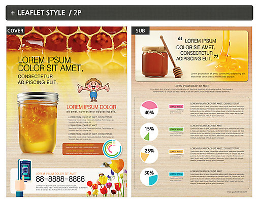 템플릿 남자 꽃 ZIP 포스터 음식 리플렛 한명 성인 전단템플릿 전단 벌꿀 허니디퍼 인디자인 INDD 이미지템플릿 식물 1 사람 도구 홍보물 꿀 파일형식