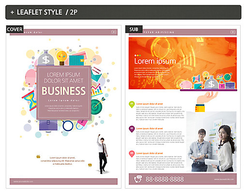 템플릿 여자 남자 ZIP 포스터 리플렛 비즈니스 성인 세명 한국인 비즈니스맨 비즈니스우먼 전단템플릿 전단 인디자인 INDD 이미지템플릿 사람 동양인 직장인 홍보물 파일형식