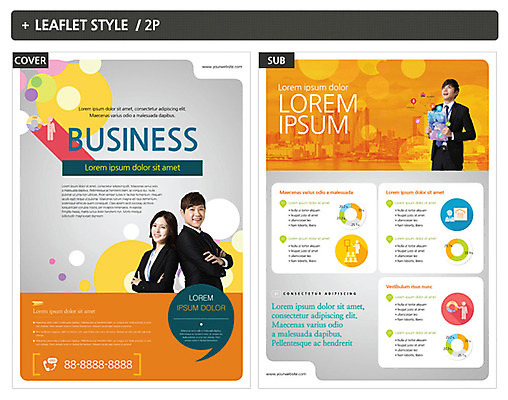 템플릿 여자 남자 ZIP 포스터 리플렛 비즈니스 성인 세명 한국인 비즈니스맨 비즈니스우먼 전단템플릿 전단 인디자인 INDD 이미지템플릿 사람 동양인 직장인 홍보물 파일형식