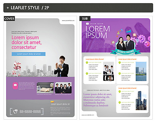 외국인 템플릿 여자 남자 ZIP 포스터 리플렛 비즈니스 빌딩 여러명 성인 한국인 비즈니스맨 비즈니스우먼 일본인 바람개비 전단템플릿 전단 인디자인 INDD 이미지템플릿 다수 사람 동양인 인종 건물 직장인 홍보물 파일형식