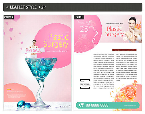 외국인 템플릿 여자 꽃 ZIP 포스터 리플렛 성인 두명 뷰티 알약 한국인 성형수술 전단템플릿 전단 칵테일잔 인디자인 INDD 이미지템플릿 식물 술잔 사람 동양인 인종 약 수술 홍보물 파일형식