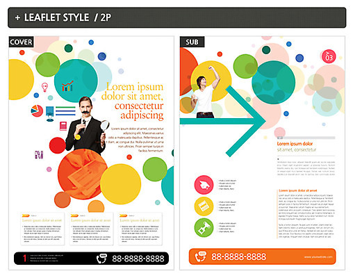 외국인 템플릿 학생 여자 교육 남자 ZIP 포스터 리플렛 대학생 두명 전단템플릿 전단 인디자인 INDD 이미지템플릿 사람 인종 홍보물 파일형식