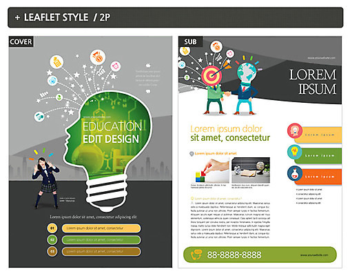 템플릿 학생 여자 교육 교복 ZIP 포스터 리플렛 청소년 한명 일본인 전단템플릿 전단 전구모양 인디자인 INDD 이미지템플릿 모양 외국인 1 옷 전구 사람 동양인 홍보물 파일형식