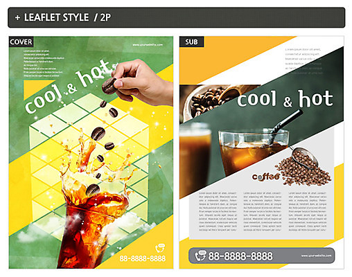 템플릿 손 ZIP 포스터 커피 리플렛 신체부위 원두 커피잔 전단템플릿 전단 아이스커피 인디자인 INDD 이미지템플릿 음료 잔 사람 홍보물 파일형식