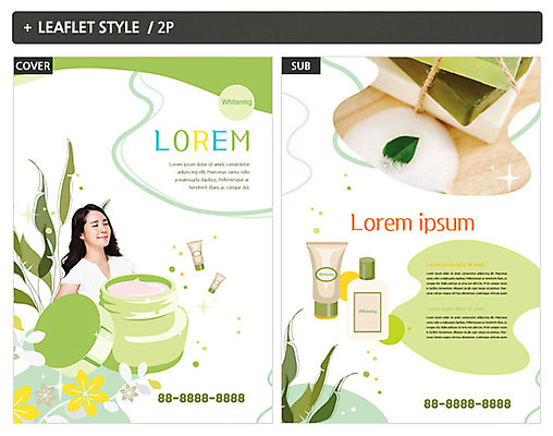 템플릿 여자 ZIP 포스터 리플렛 한명 성인 뷰티 화장품 한국인 전단템플릿 전단 보습크림 의료성형뷰티 인디자인 INDD 이미지템플릿 1 사람 동양인 홍보물 파일형식