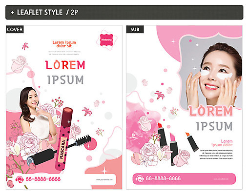 템플릿 여자 ZIP 포스터 리플렛 성인 두명 뷰티 화장품 한국인 립스틱 전단템플릿 마스카라 전단 인디자인 INDD 이미지템플릿 사람 동양인 홍보물 파일형식