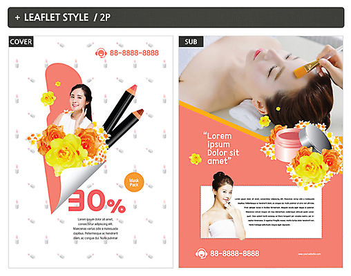 템플릿 여자 꽃 ZIP 포스터 리플렛 성인 세명 뷰티 한국인 전단템플릿 전단 팩 립펜슬 인디자인 INDD 이미지템플릿 식물 사람 동양인 화장품 홍보물 파일형식