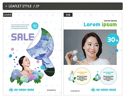 템플릿 여자 ZIP 포스터 리플렛 성인 두명 뷰티 한국인 전단템플릿 전단 인디자인 INDD 이미지템플릿 사람 동양인 홍보물 파일형식