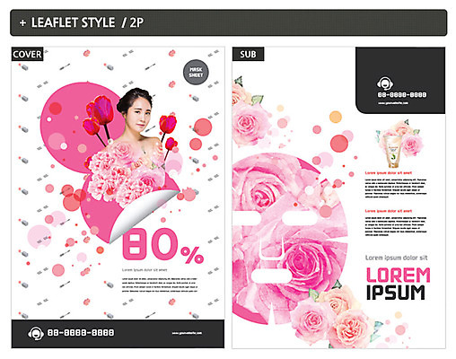 템플릿 여자 꽃 ZIP 포스터 리플렛 한명 성인 뷰티 한국인 전단템플릿 전단 인디자인 INDD 이미지템플릿 식물 1 사람 동양인 홍보물 파일형식