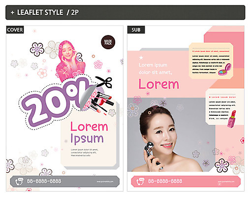 템플릿 여자 ZIP 포스터 리플렛 성인 두명 뷰티 한국인 전단템플릿 전단 인디자인 INDD 이미지템플릿 사람 동양인 홍보물 파일형식
