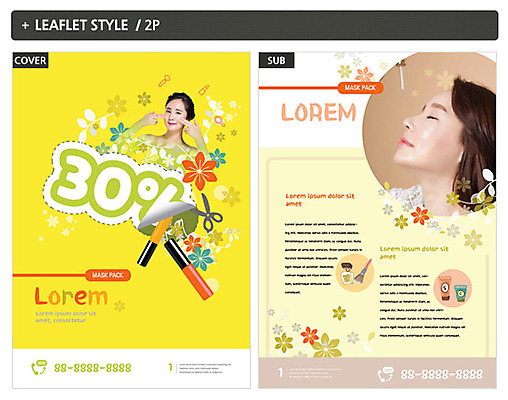 템플릿 여자 ZIP 포스터 리플렛 성인 두명 뷰티 화장품 한국인 전단템플릿 전단 인디자인 INDD 이미지템플릿 사람 동양인 홍보물 파일형식
