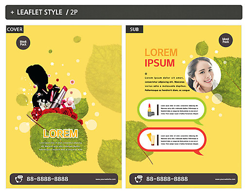 템플릿 여자 ZIP 포스터 리플렛 나뭇잎 한명 성인 뷰티 한국인 립스틱 전단템플릿 전단 인디자인 INDD 이미지템플릿 1 잎 사람 동양인 화장품 홍보물 파일형식