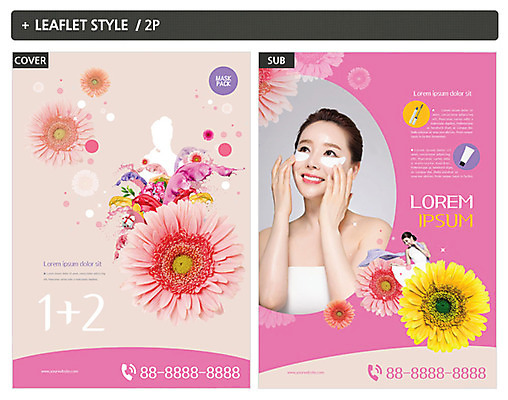 외국인 템플릿 여자 ZIP 포스터 리플렛 성인 두명 뷰티 한국인 전단템플릿 전단 인디자인 INDD 이미지템플릿 사람 동양인 인종 홍보물 파일형식