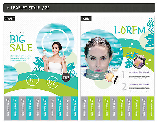 외국인 템플릿 여자 ZIP 포스터 리플렛 성인 두명 물 뷰티 화장품 한국인 전단템플릿 전단 인디자인 INDD 이미지템플릿 자연요소 사람 동양인 인종 홍보물 파일형식