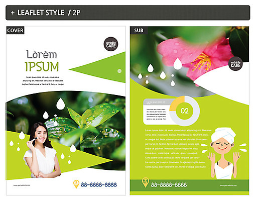템플릿 여자 ZIP 포스터 리플렛 성인 두명 뷰티 화장품 한국인 물방울 풀잎 전단템플릿 전단 의료성형뷰티 인디자인 INDD 이미지템플릿 잎 사람 동양인 풀_식물 홍보물 파일형식