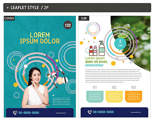 템플릿 여자 ZIP 포스터 리플렛 한명 성인 뷰티 화장품 한국인 전단템플릿 전단 의료성형뷰티 인디자인 INDD 이미지템플릿 1 사람 동양인 홍보물 파일형식