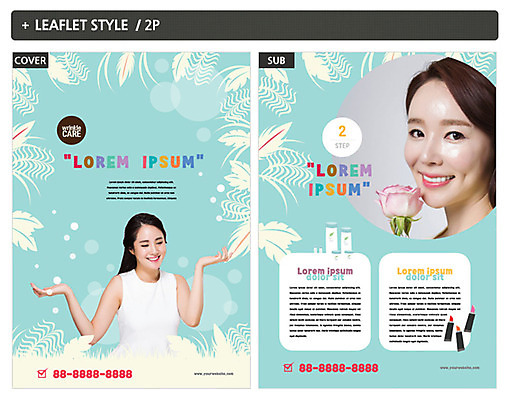 템플릿 여자 ZIP 포스터 리플렛 성인 두명 뷰티 장미 한국인 립스틱 전단템플릿 전단 인디자인 INDD 이미지템플릿 꽃 사람 동양인 화장품 홍보물 파일형식